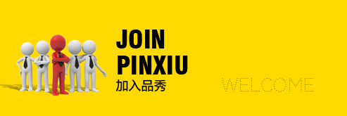 威尼斯37266(中国)有限公司-BinG百科