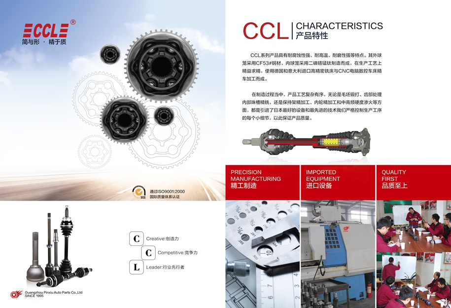 威尼斯37266(中国)有限公司-BinG百科