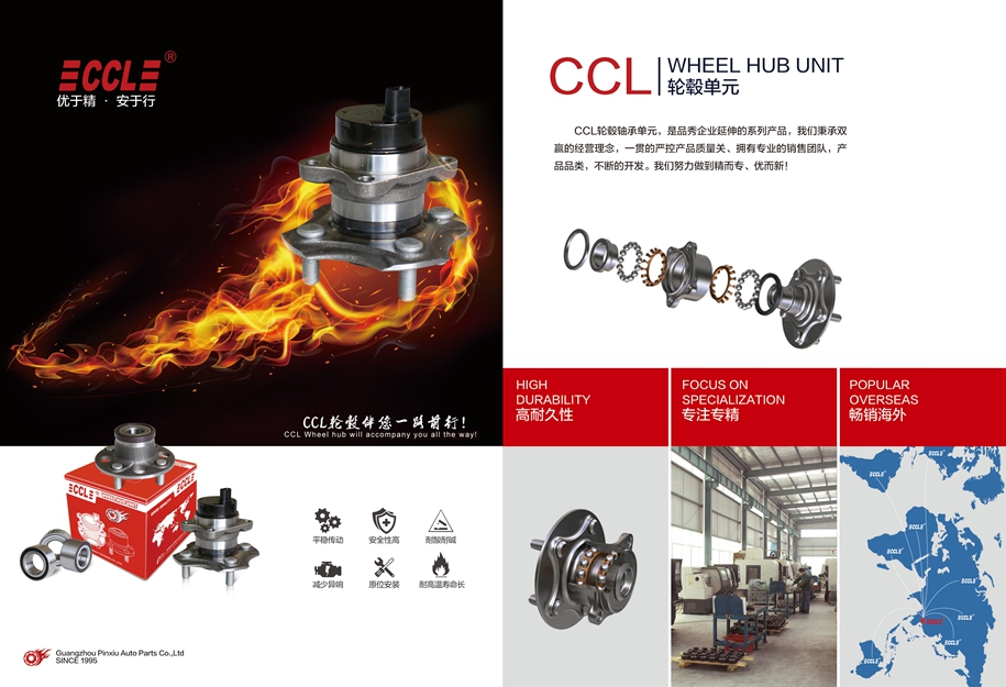 威尼斯37266(中国)有限公司-BinG百科