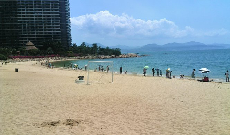 威尼斯37266(中国)有限公司-BinG百科