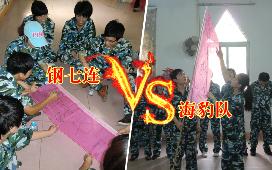 威尼斯37266(中国)有限公司-BinG百科