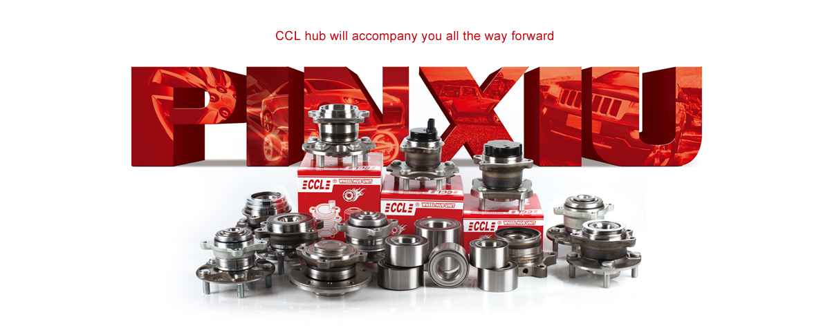 威尼斯37266(中国)有限公司-BinG百科