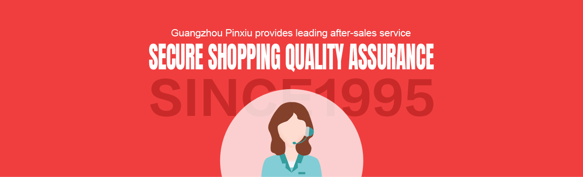 威尼斯37266(中国)有限公司-BinG百科