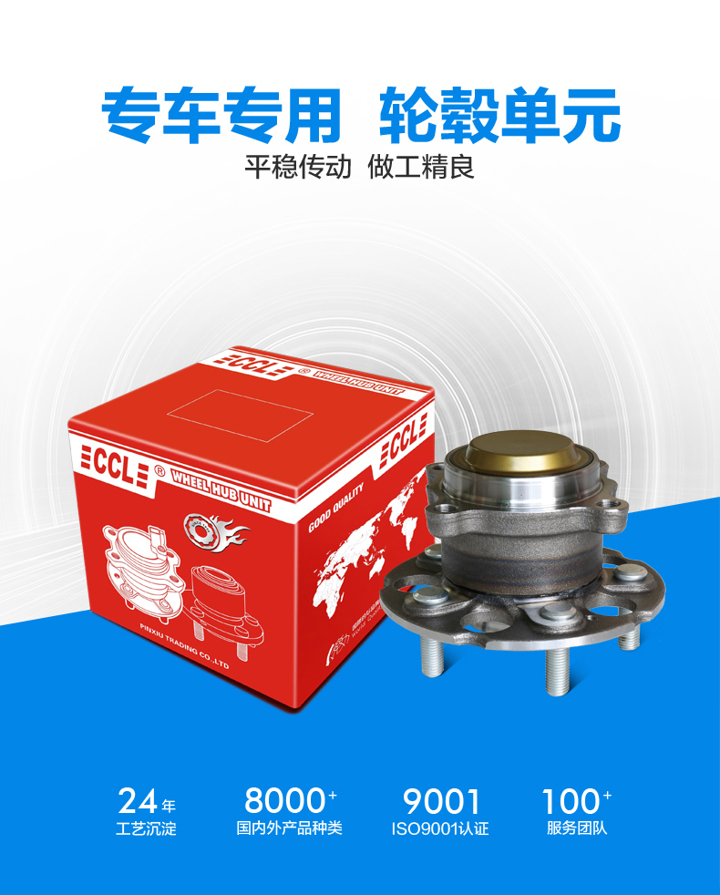 威尼斯37266(中国)有限公司-BinG百科