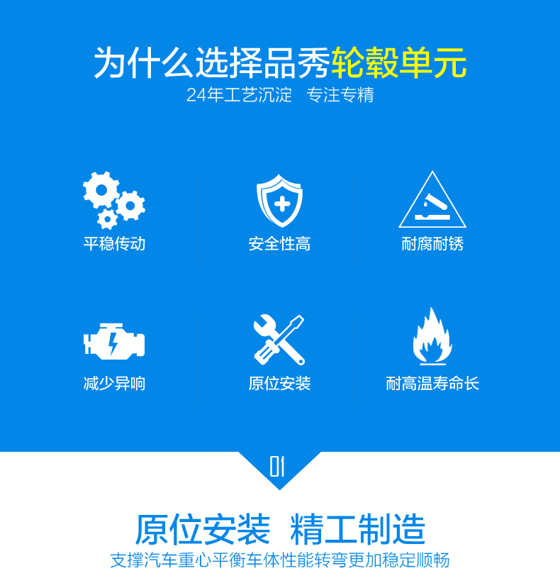 威尼斯37266(中国)有限公司-BinG百科