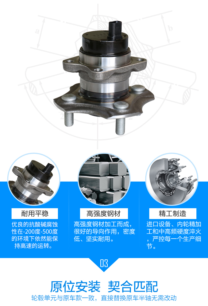 威尼斯37266(中国)有限公司-BinG百科
