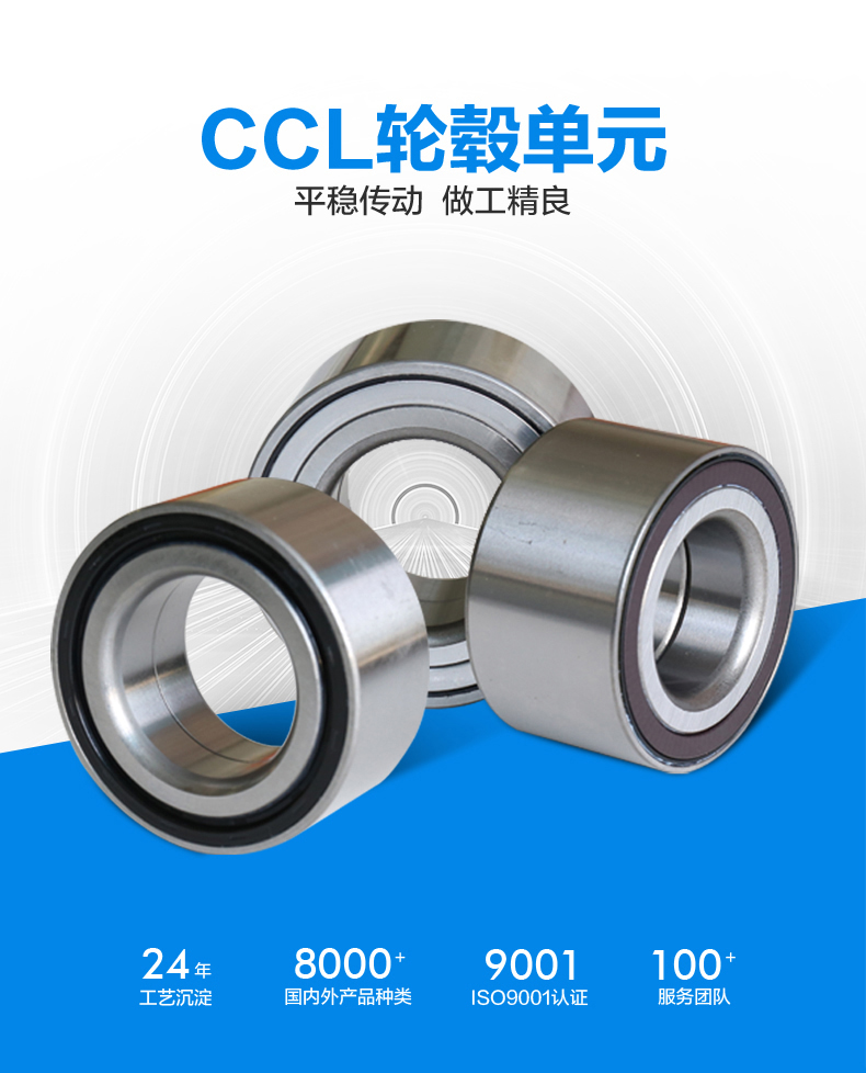 威尼斯37266(中国)有限公司-BinG百科