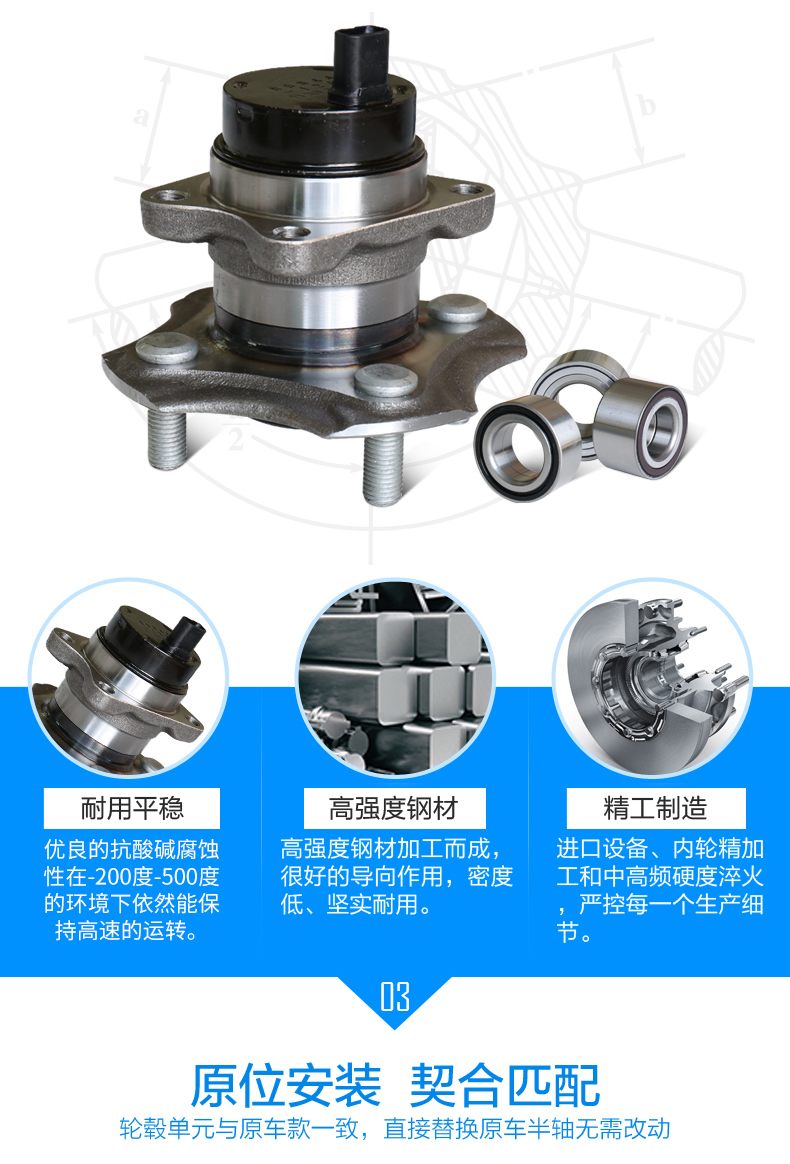 威尼斯37266(中国)有限公司-BinG百科