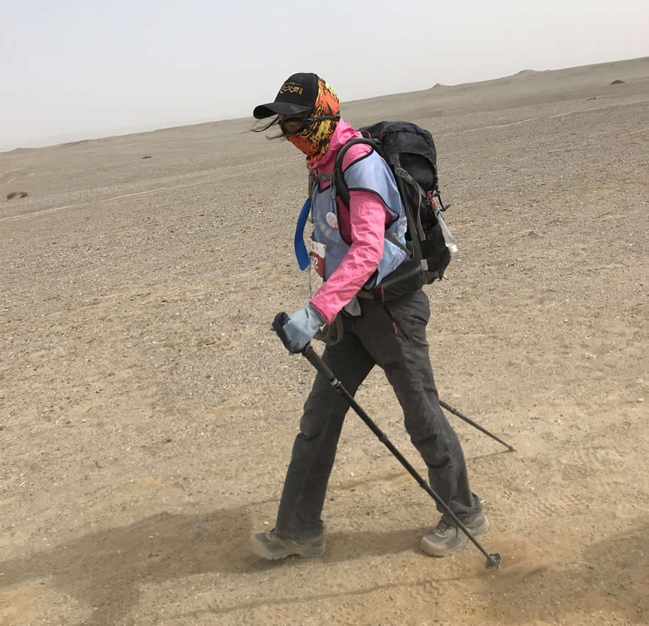 威尼斯37266(中国)有限公司-BinG百科