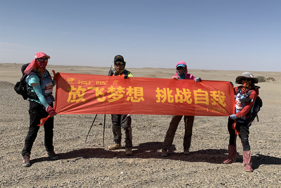 威尼斯37266(中国)有限公司-BinG百科