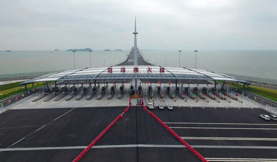 威尼斯37266(中国)有限公司-BinG百科