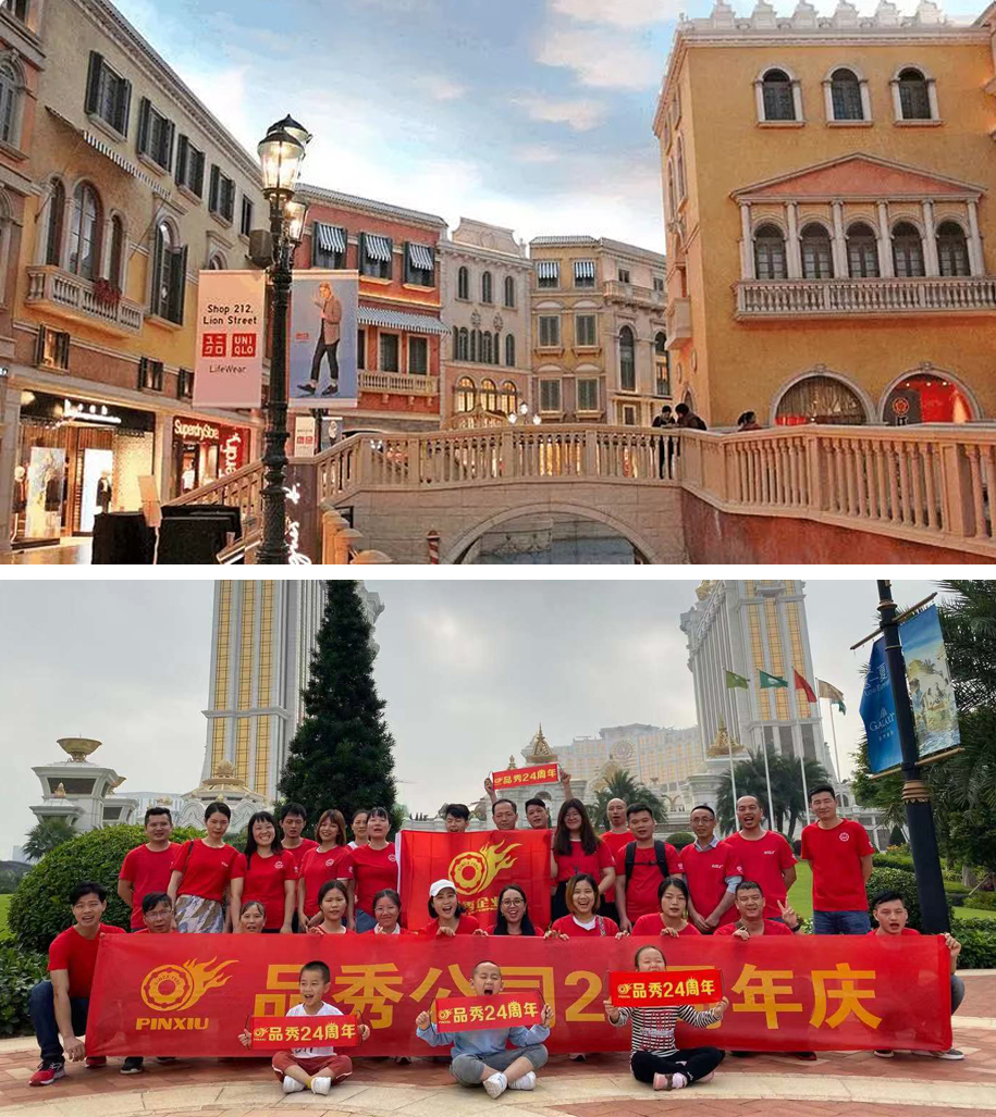 威尼斯37266(中国)有限公司-BinG百科