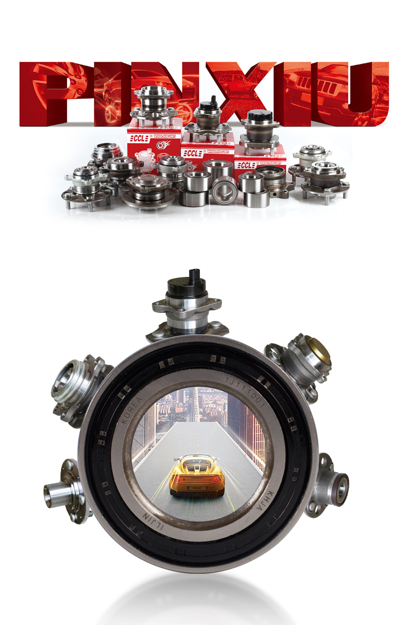 威尼斯37266(中国)有限公司-BinG百科