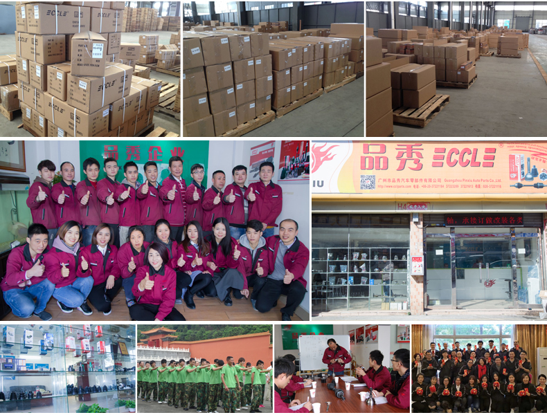 威尼斯37266(中国)有限公司-BinG百科