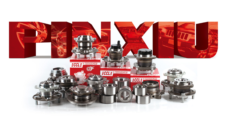 威尼斯37266(中国)有限公司-BinG百科