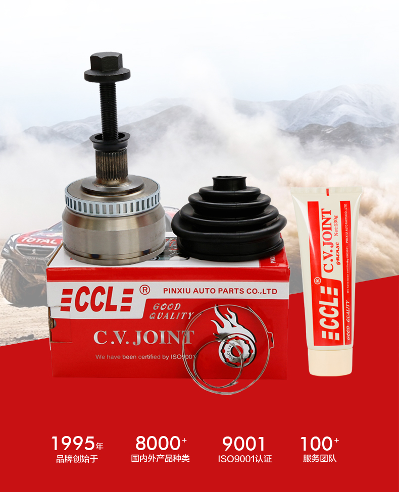 威尼斯37266(中国)有限公司-BinG百科