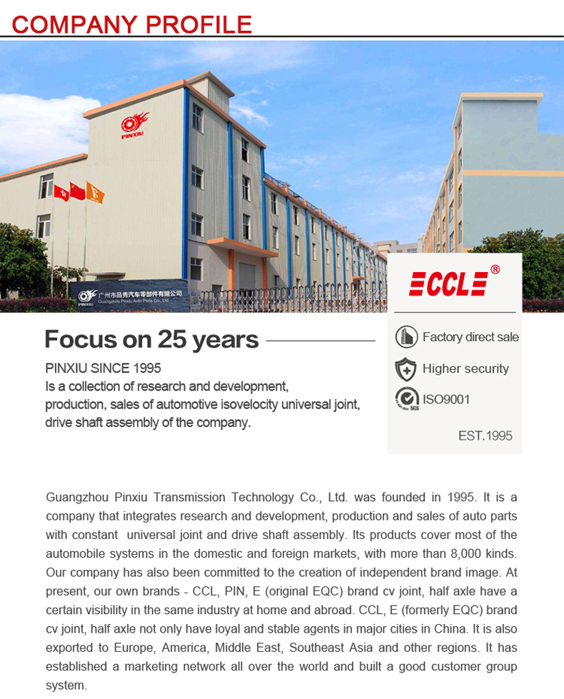 威尼斯37266(中国)有限公司-BinG百科