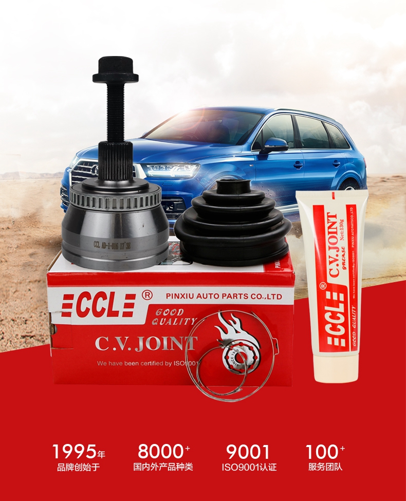 威尼斯37266(中国)有限公司-BinG百科