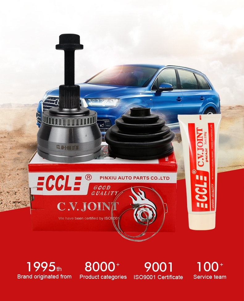 威尼斯37266(中国)有限公司-BinG百科