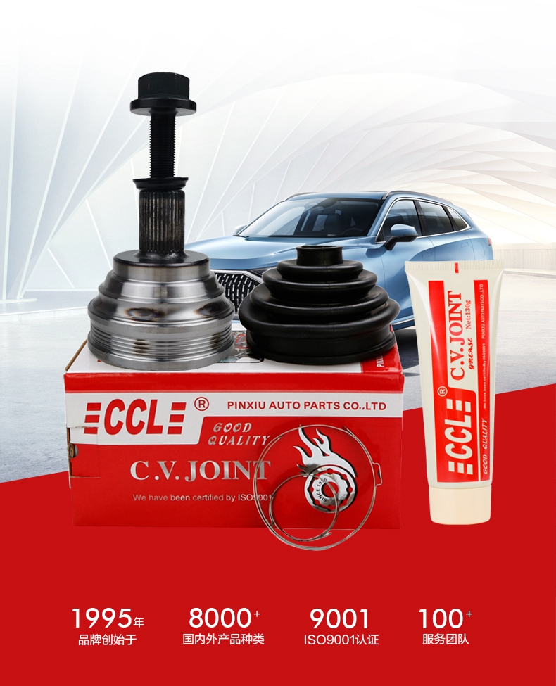 威尼斯37266(中国)有限公司-BinG百科