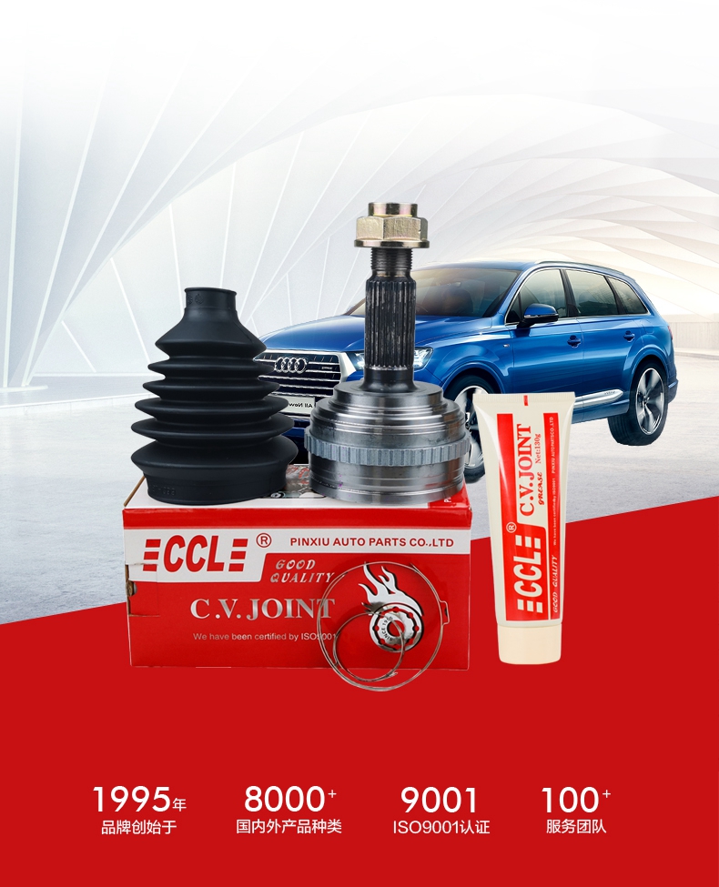 威尼斯37266(中国)有限公司-BinG百科