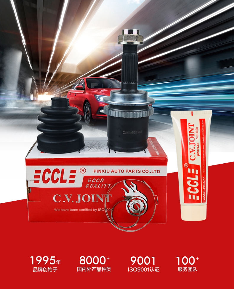 威尼斯37266(中国)有限公司-BinG百科