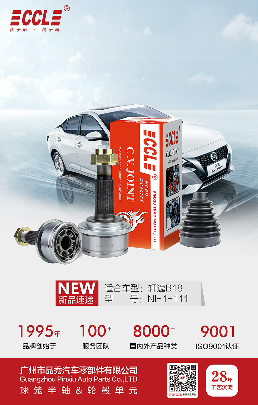 威尼斯37266(中国)有限公司-BinG百科