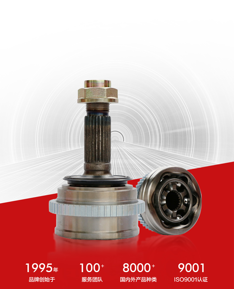 威尼斯37266(中国)有限公司-BinG百科