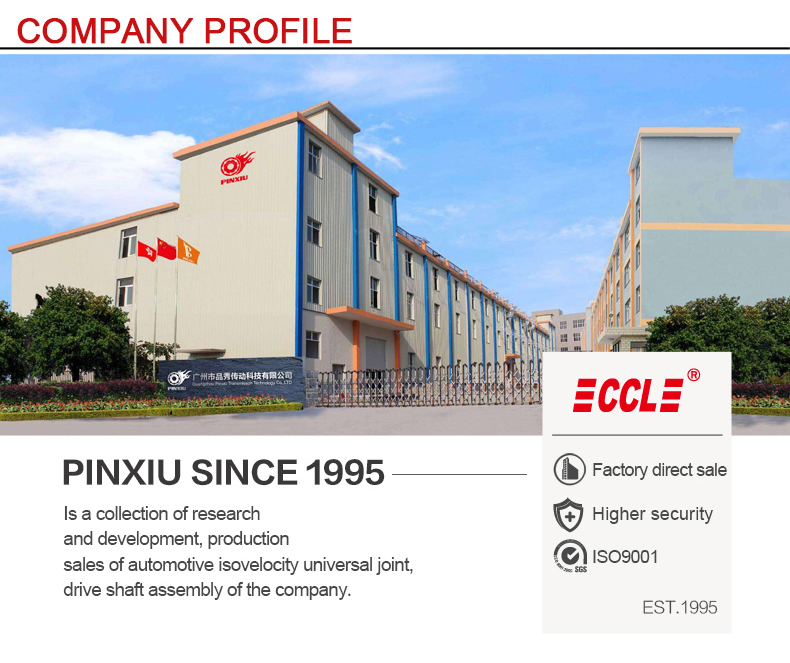 威尼斯37266(中国)有限公司-BinG百科