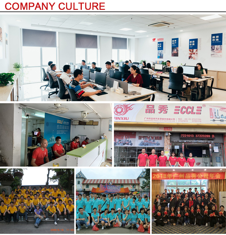 威尼斯37266(中国)有限公司-BinG百科