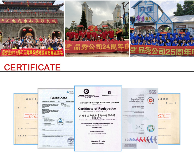 威尼斯37266(中国)有限公司-BinG百科