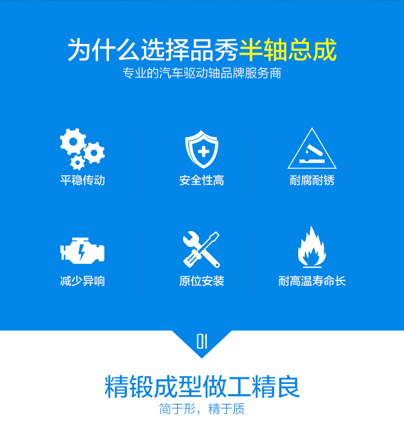 威尼斯37266(中国)有限公司-BinG百科