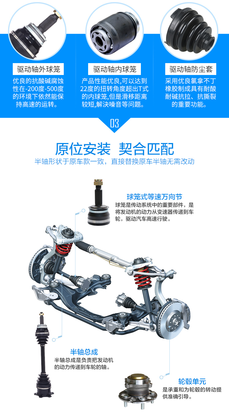 威尼斯37266(中国)有限公司-BinG百科