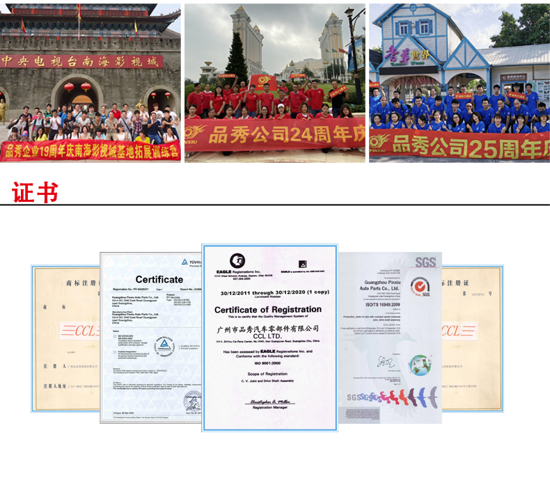 威尼斯37266(中国)有限公司-BinG百科