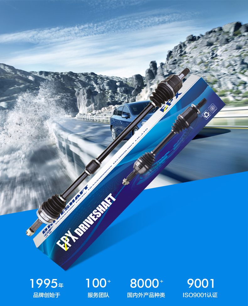 威尼斯37266(中国)有限公司-BinG百科