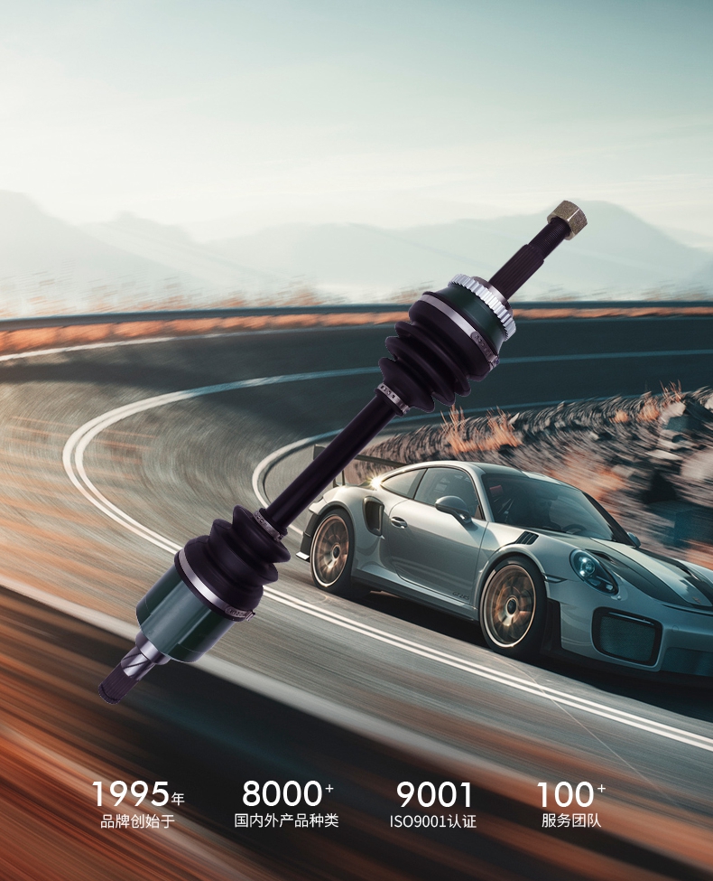 威尼斯37266(中国)有限公司-BinG百科