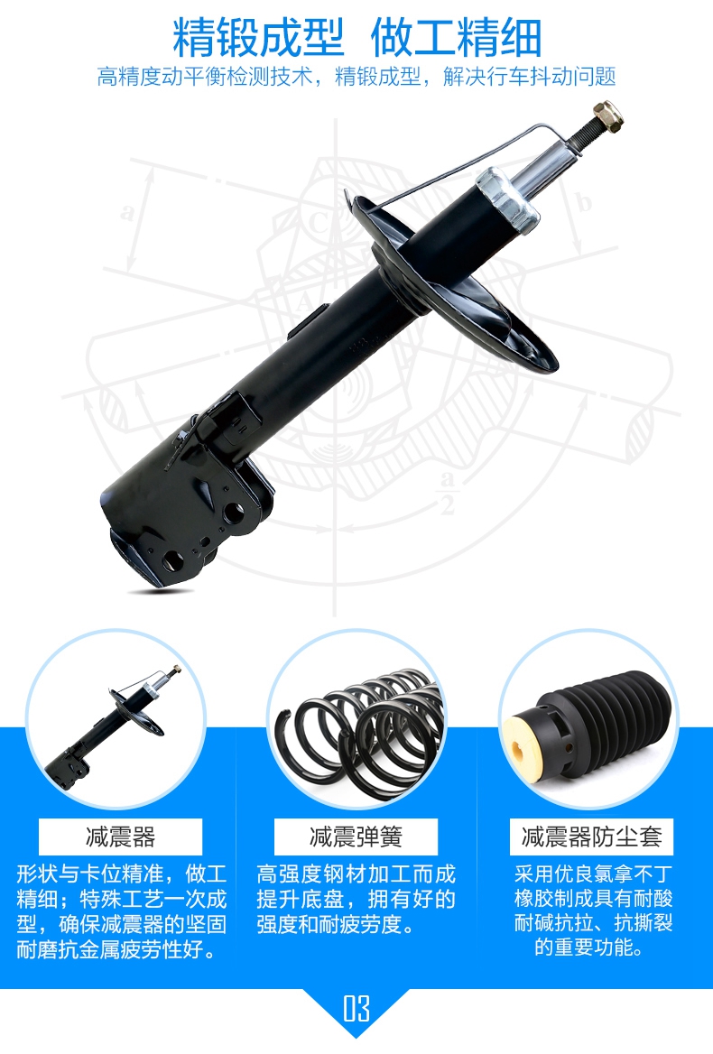 威尼斯37266(中国)有限公司-BinG百科