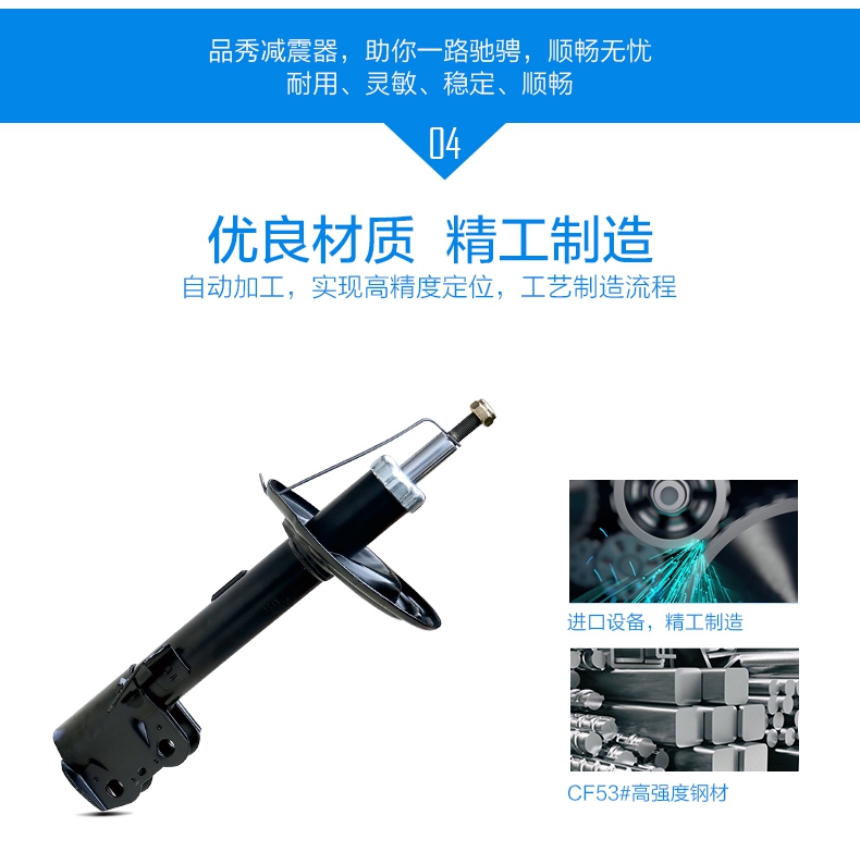 威尼斯37266(中国)有限公司-BinG百科