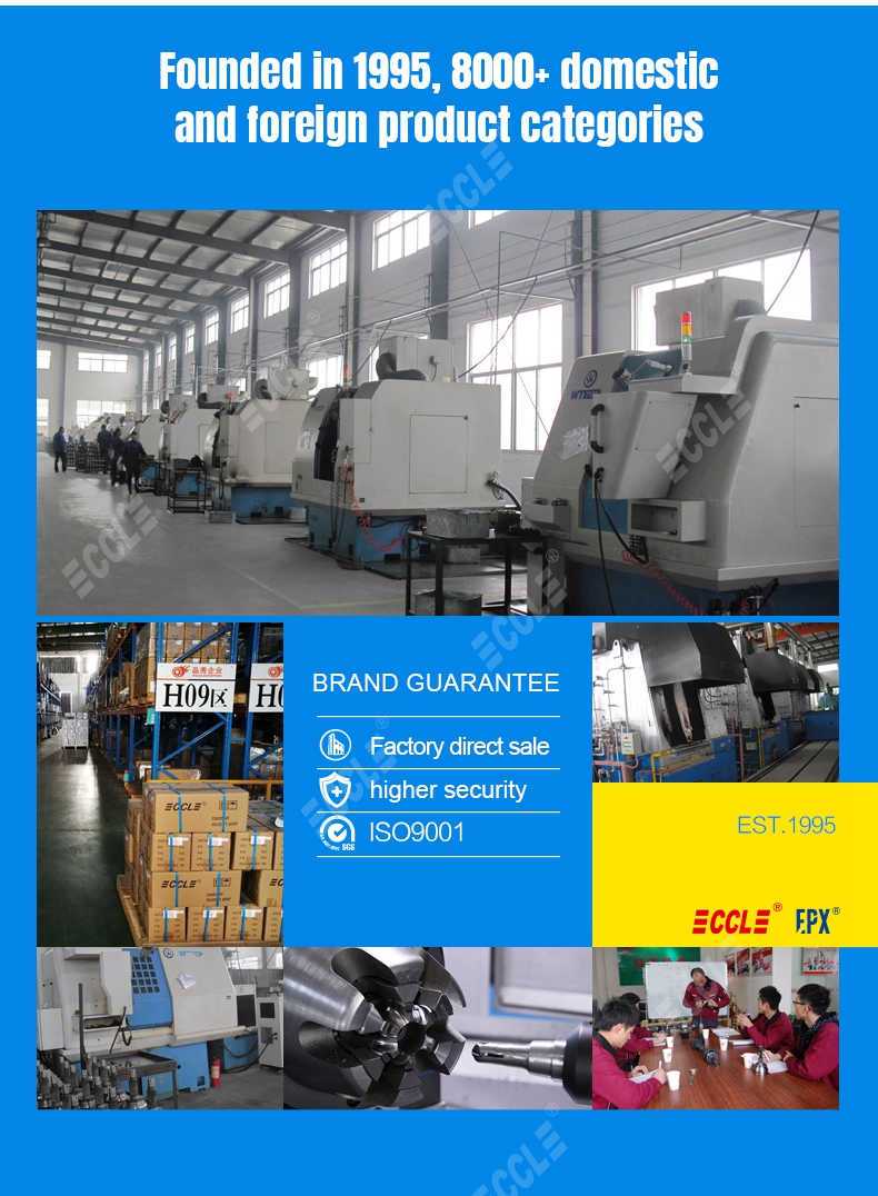 威尼斯37266(中国)有限公司-BinG百科