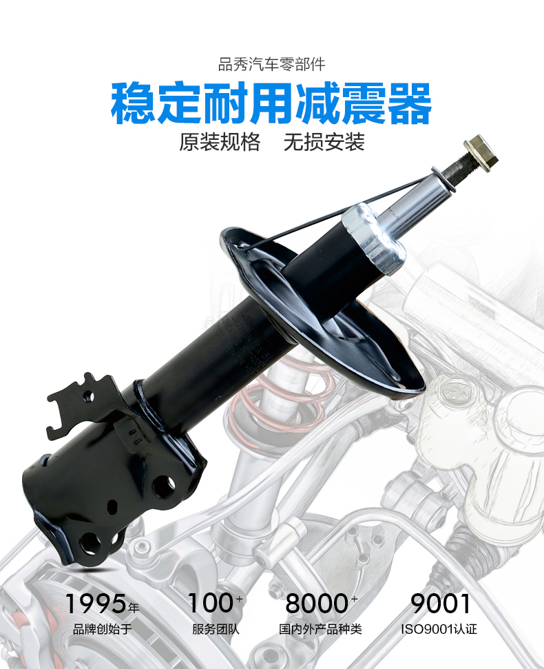 威尼斯37266(中国)有限公司-BinG百科