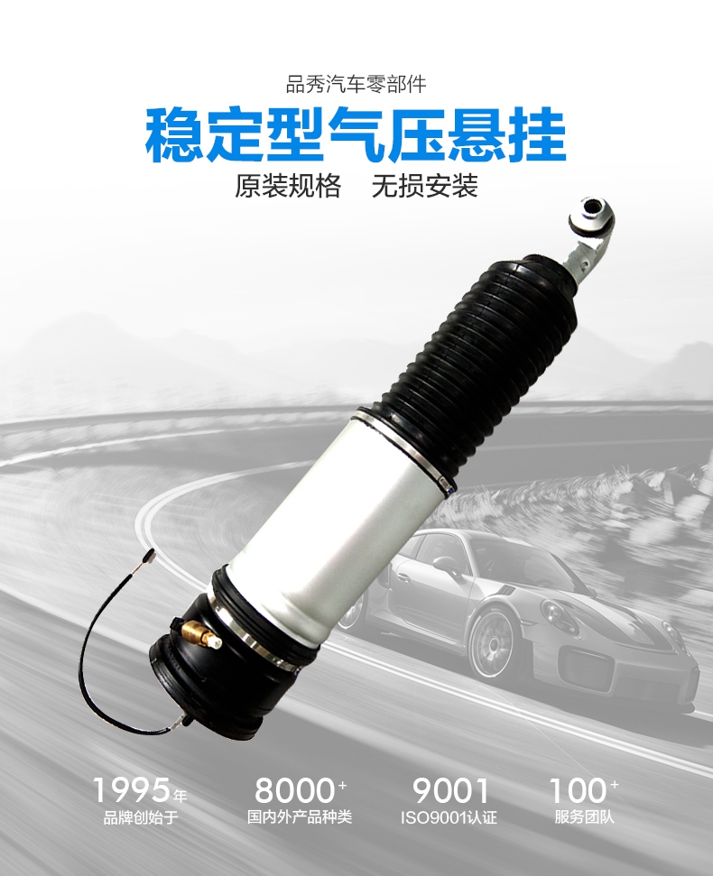 威尼斯37266(中国)有限公司-BinG百科