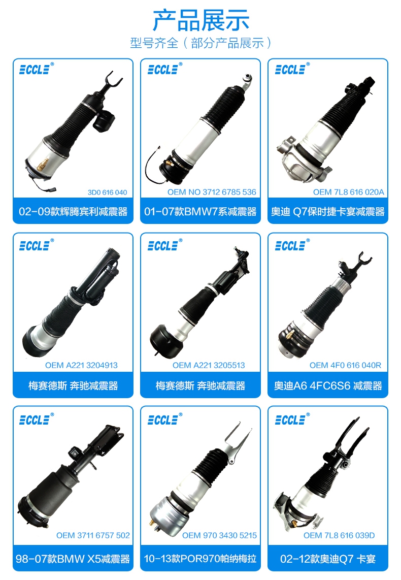 威尼斯37266(中国)有限公司-BinG百科