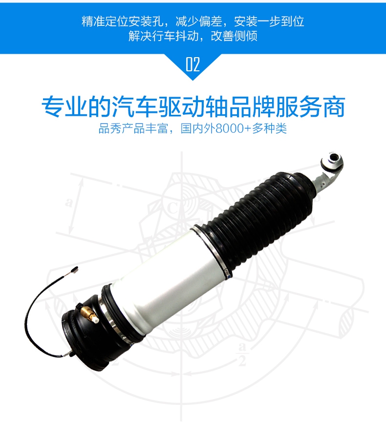 威尼斯37266(中国)有限公司-BinG百科