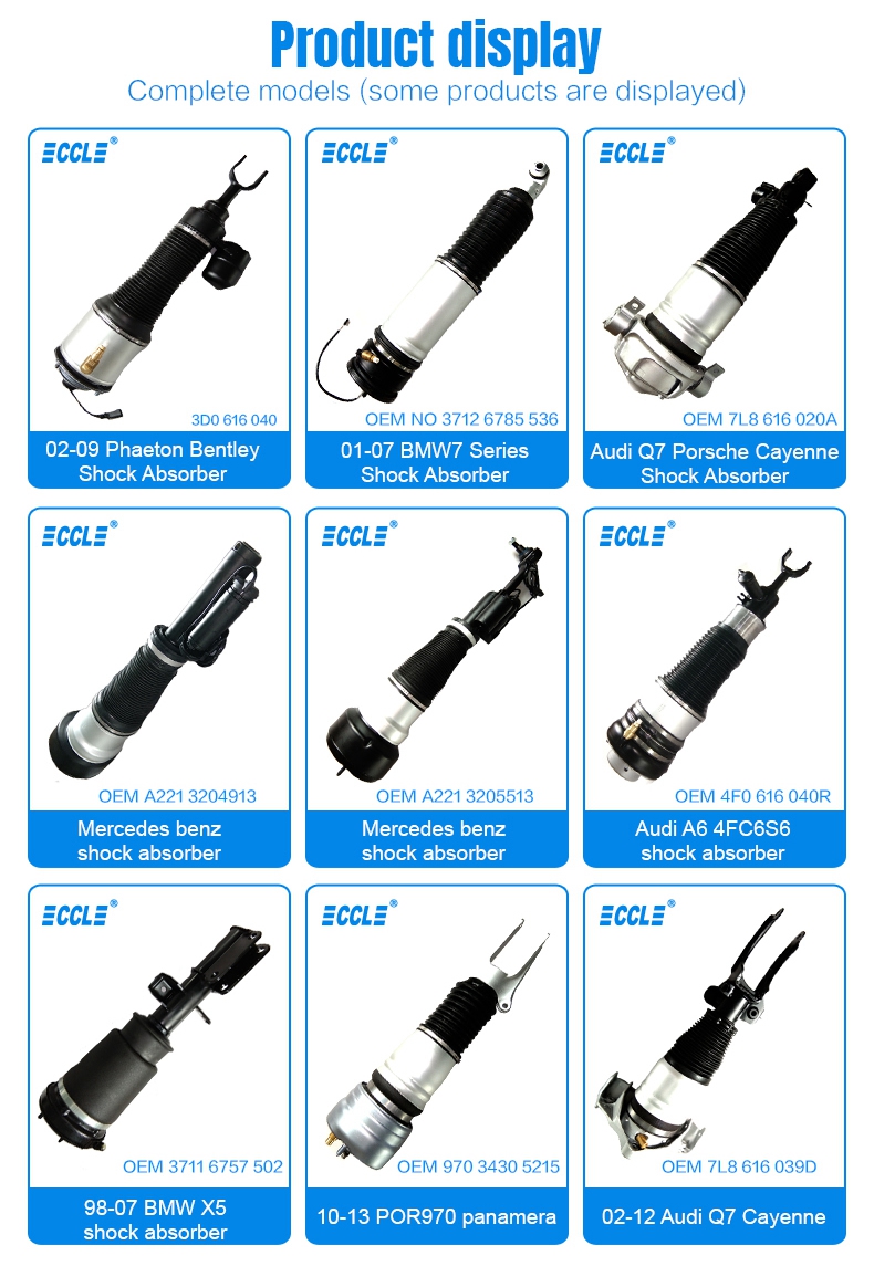 威尼斯37266(中国)有限公司-BinG百科