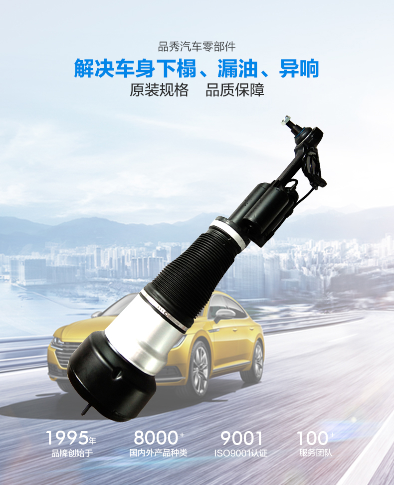 威尼斯37266(中国)有限公司-BinG百科