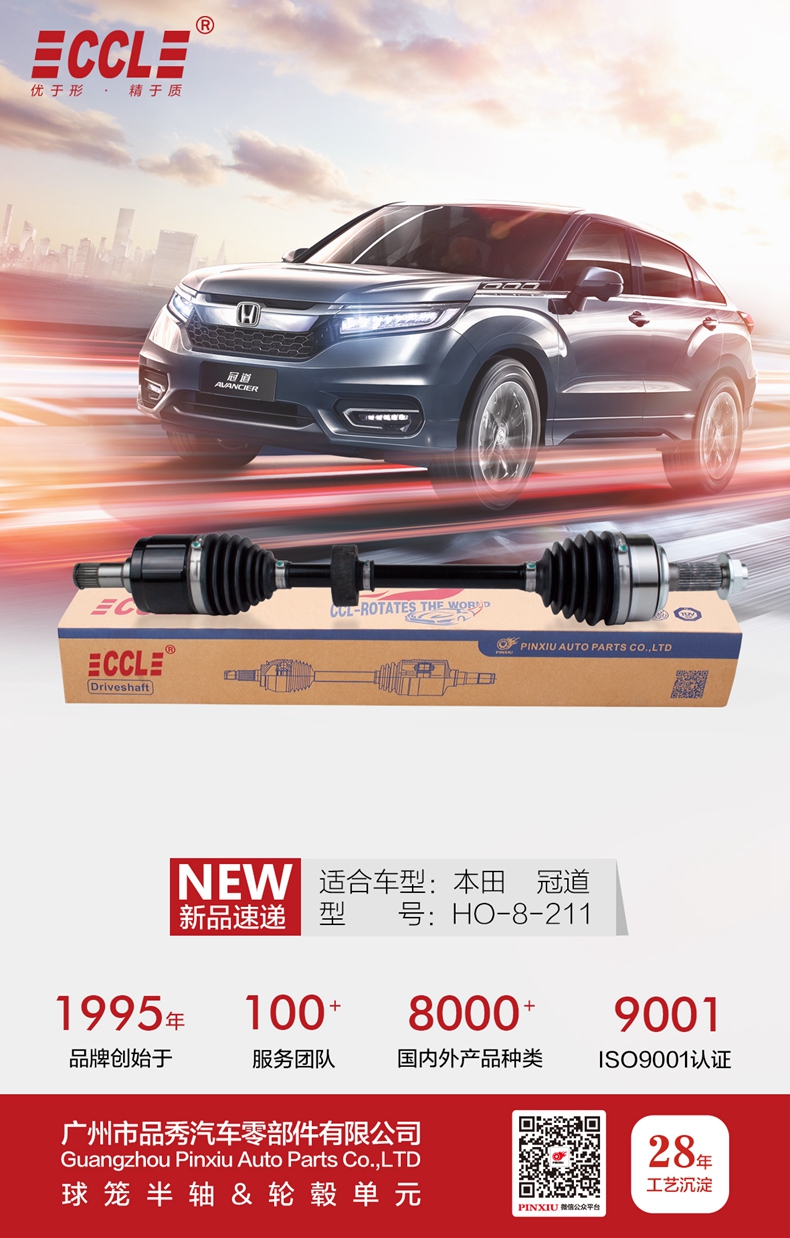 威尼斯37266(中国)有限公司-BinG百科