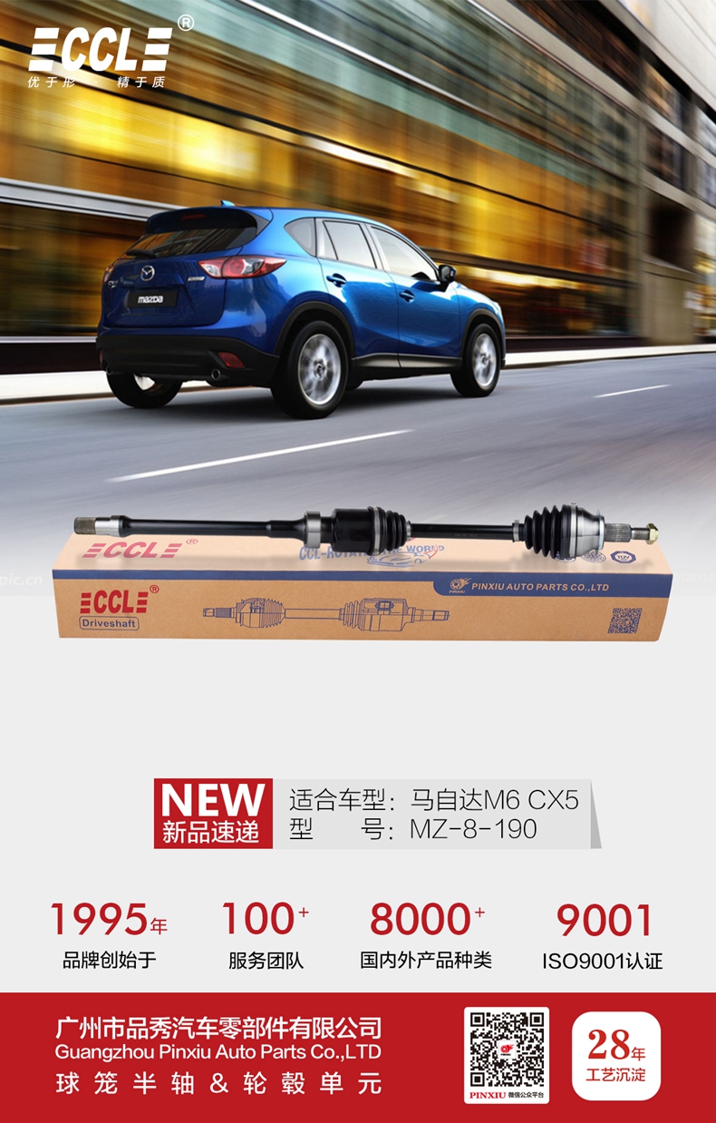 威尼斯37266(中国)有限公司-BinG百科