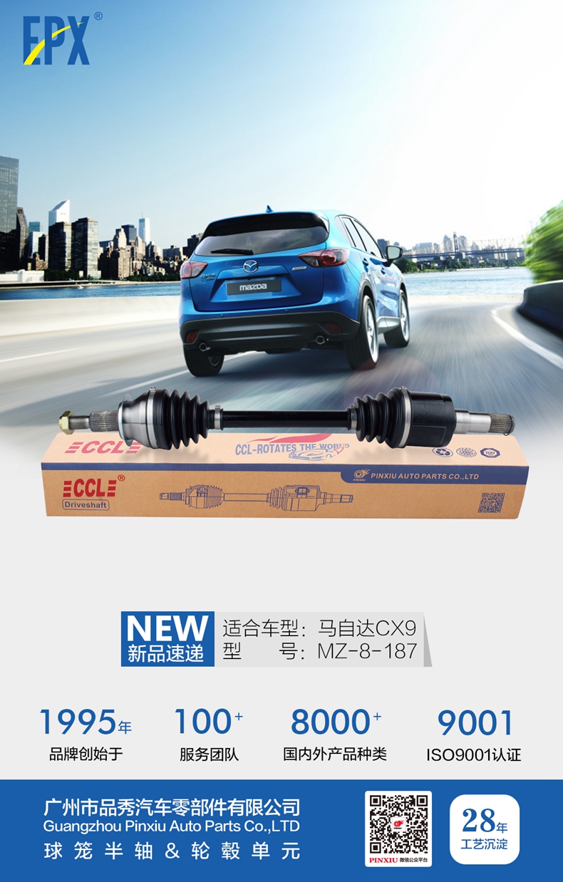 威尼斯37266(中国)有限公司-BinG百科