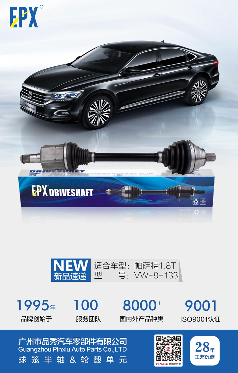 威尼斯37266(中国)有限公司-BinG百科