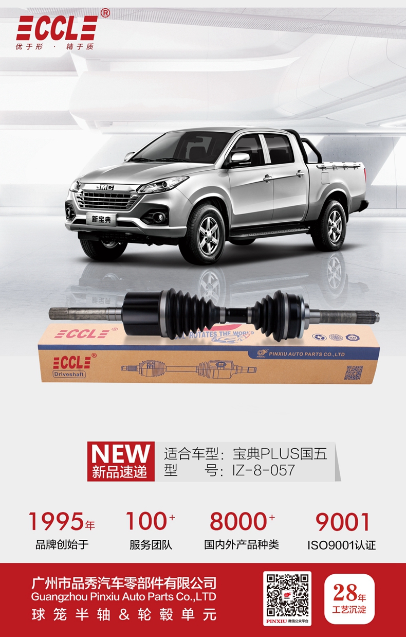 威尼斯37266(中国)有限公司-BinG百科